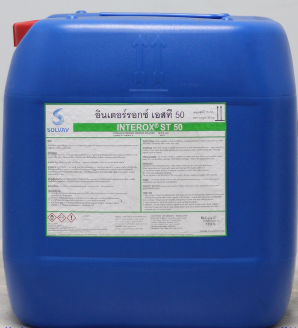 Hydrogen Peroxide – H2O2